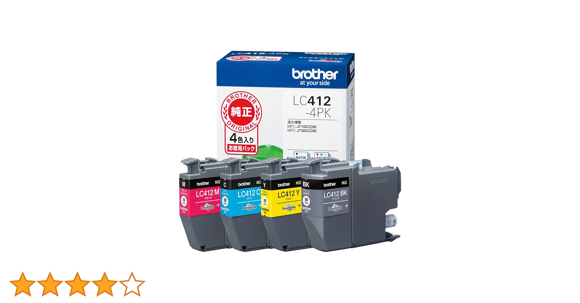 Amazon.co.jp: ブラザー工業 インクカートリッジ4色パックLC412-4PK